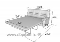 3-х местная д/к секция левая