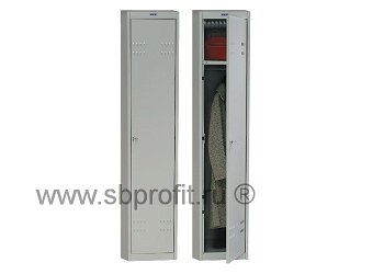 Шкаф для одежды