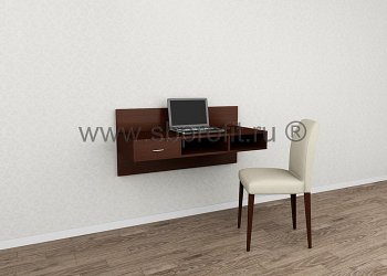 Подвесной стол