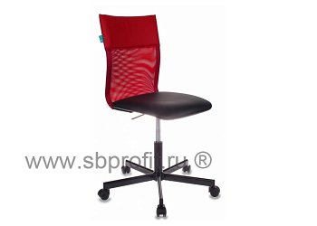 Компактное рабочее кресло