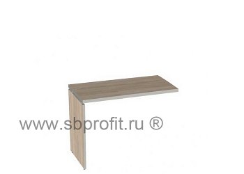 Стол приставной боковой