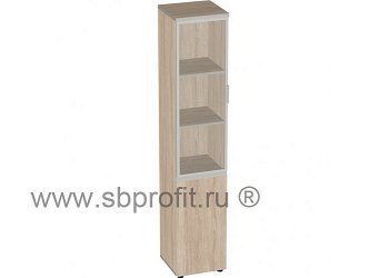 Стеллаж узкий высокий со стеклом в алюм. Раме