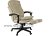 Кресло руководителя