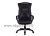 Кресло руководителя CH-879