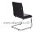 Кресло посетителя CH-250-V/BLACK