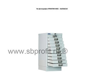 Многоящичный шкаф