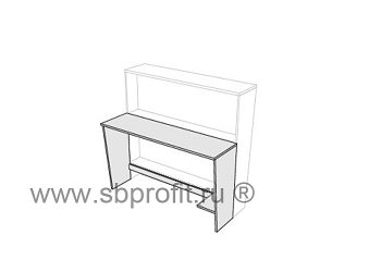 Стол на 1200мм