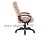 Кресло руководителя бежевое