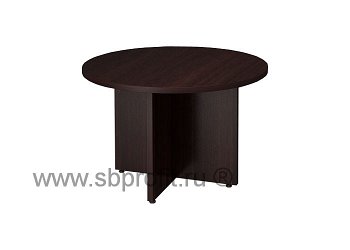 Стол для заседаний диам