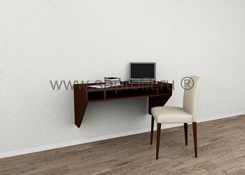 Подвесной стол