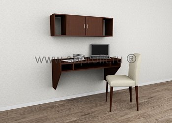 Подвесной стол с полкой